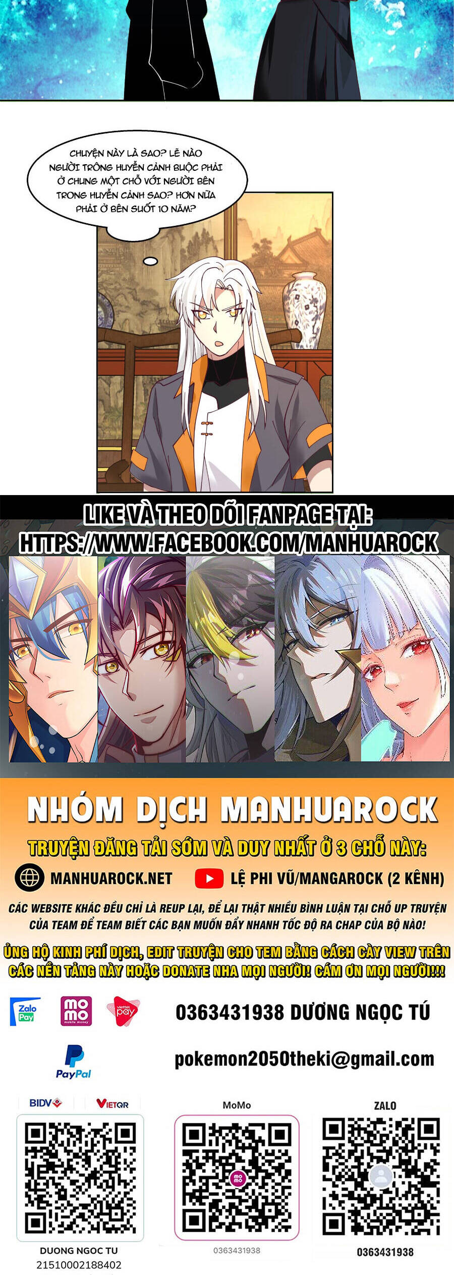 Trên Người Ta Có Một Con Rồng Chapter 590 - 16