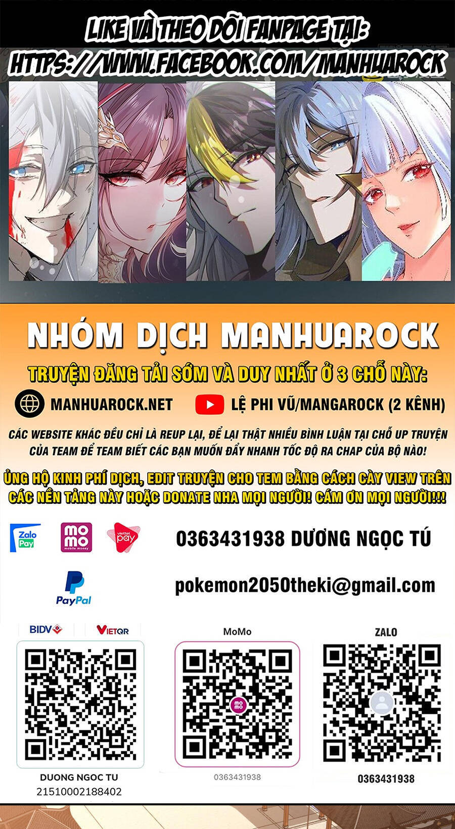 Trên Người Ta Có Một Con Rồng Chapter 594 - 1