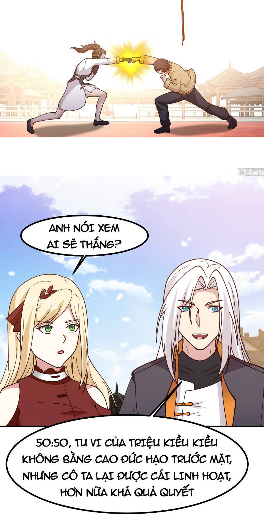 Trên Người Ta Có Một Con Rồng Chapter 594 - 13