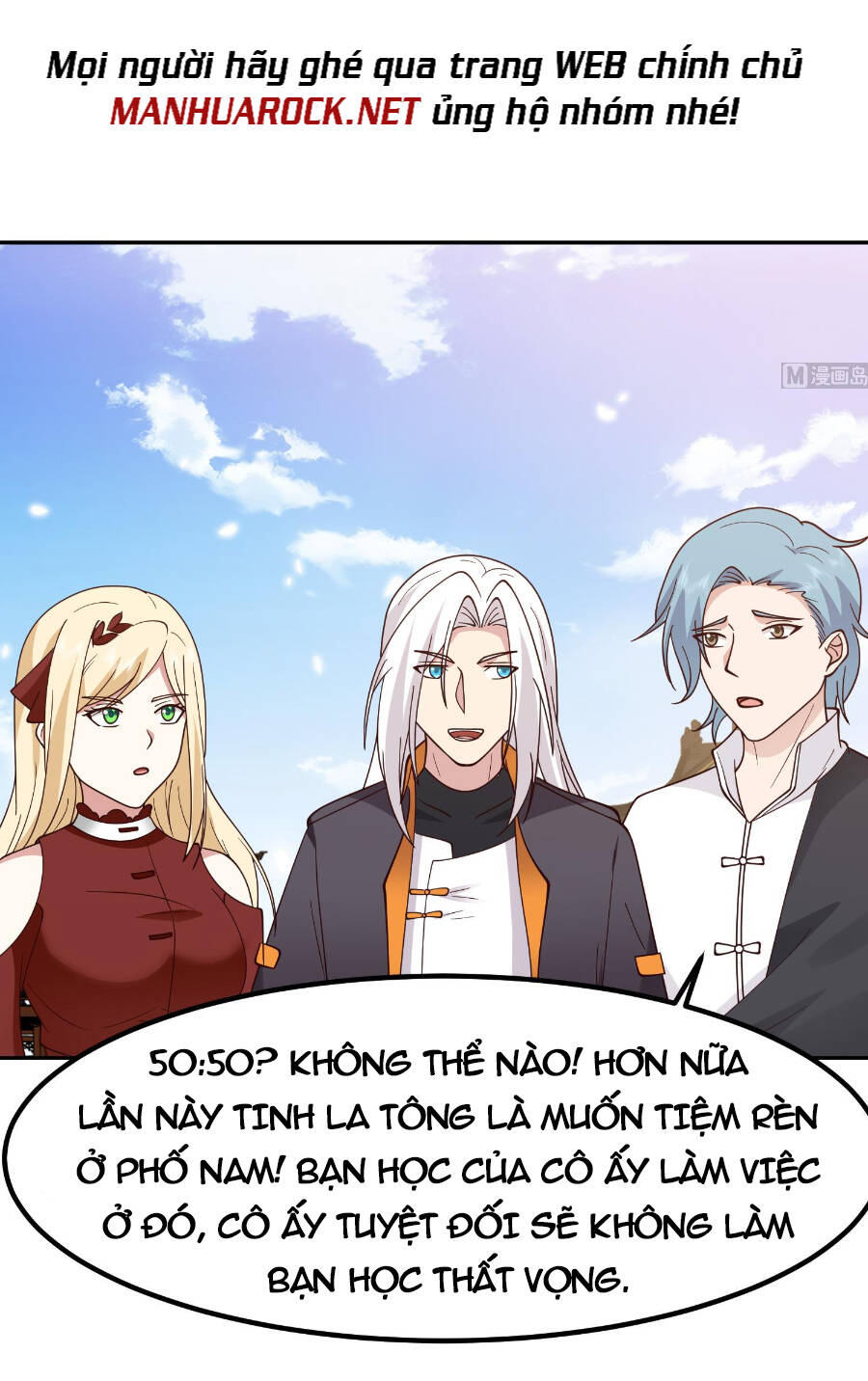 Trên Người Ta Có Một Con Rồng Chapter 594 - 14