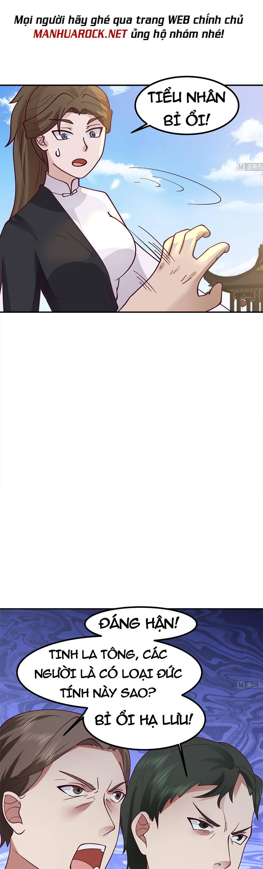 Trên Người Ta Có Một Con Rồng Chapter 594 - 21