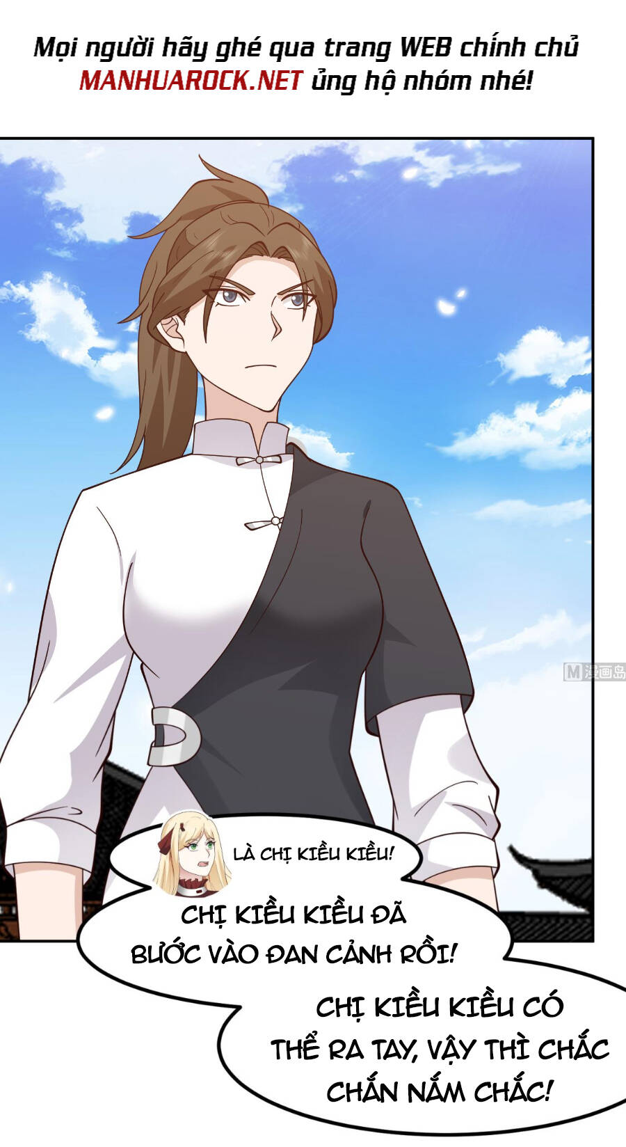 Trên Người Ta Có Một Con Rồng Chapter 594 - 8