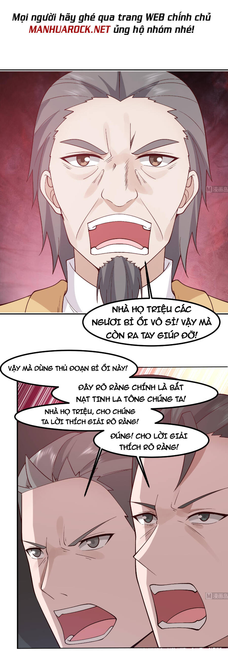 Trên Người Ta Có Một Con Rồng Chapter 595 - 13