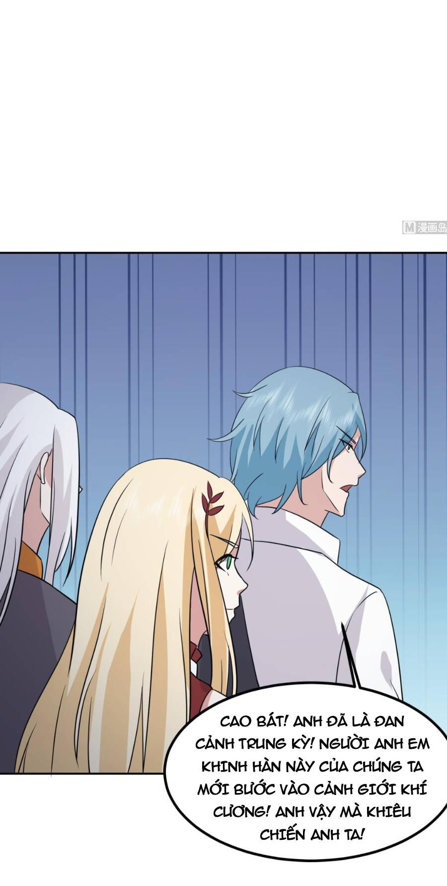 Trên Người Ta Có Một Con Rồng Chapter 595 - 16