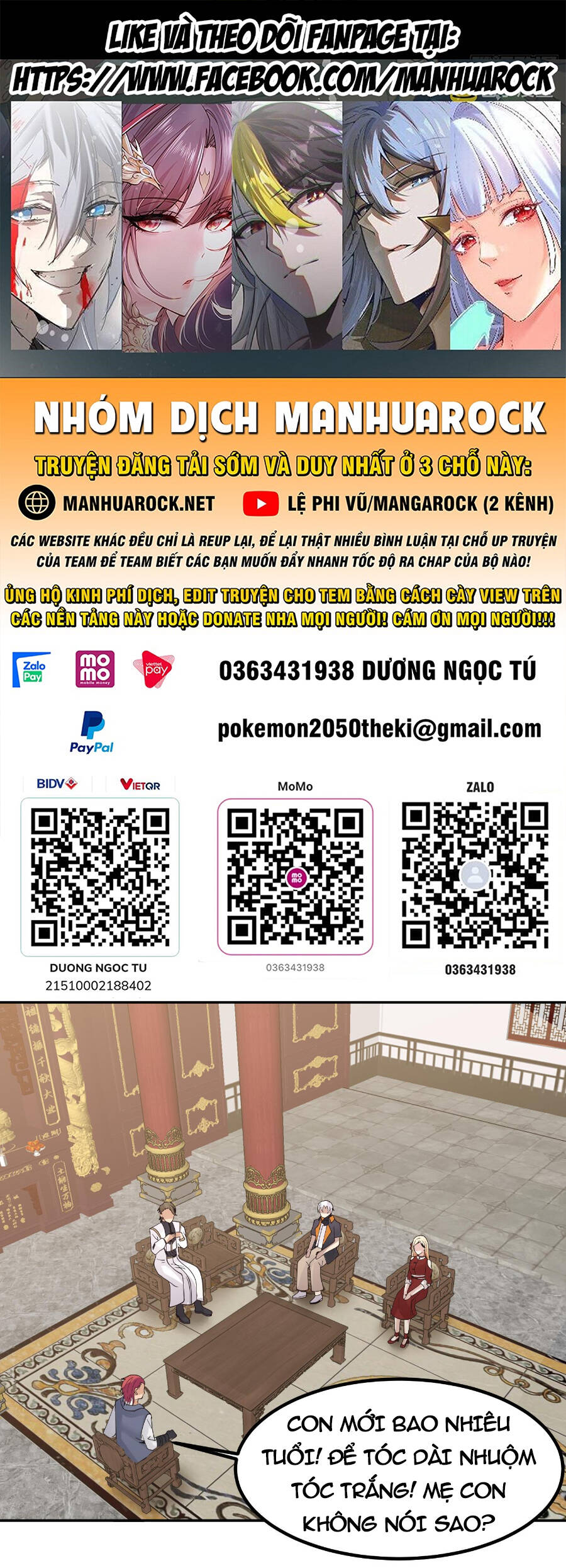 Trên Người Ta Có Một Con Rồng Chapter 597 - 1