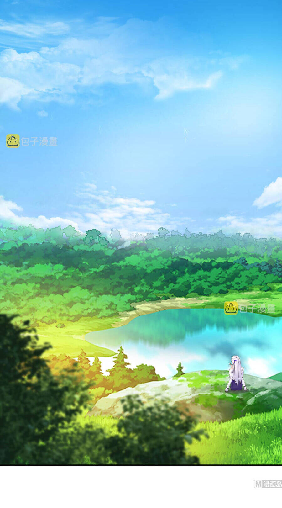 Trên Người Ta Có Một Con Rồng Chapter 598 - 2