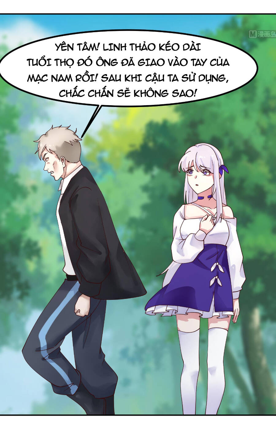 Trên Người Ta Có Một Con Rồng Chapter 598 - 7