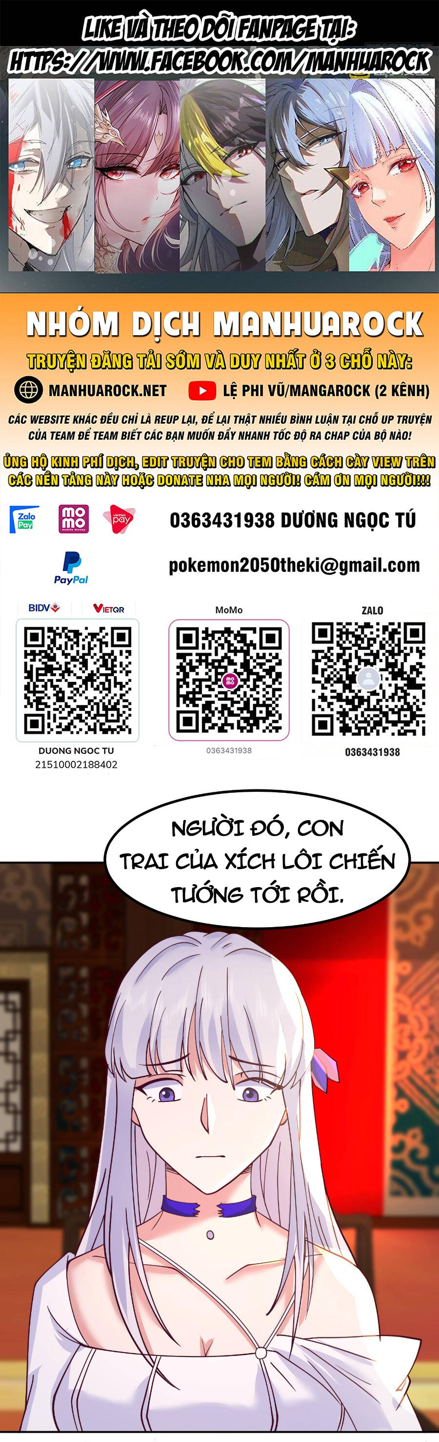 Trên Người Ta Có Một Con Rồng Chapter 599 - 1