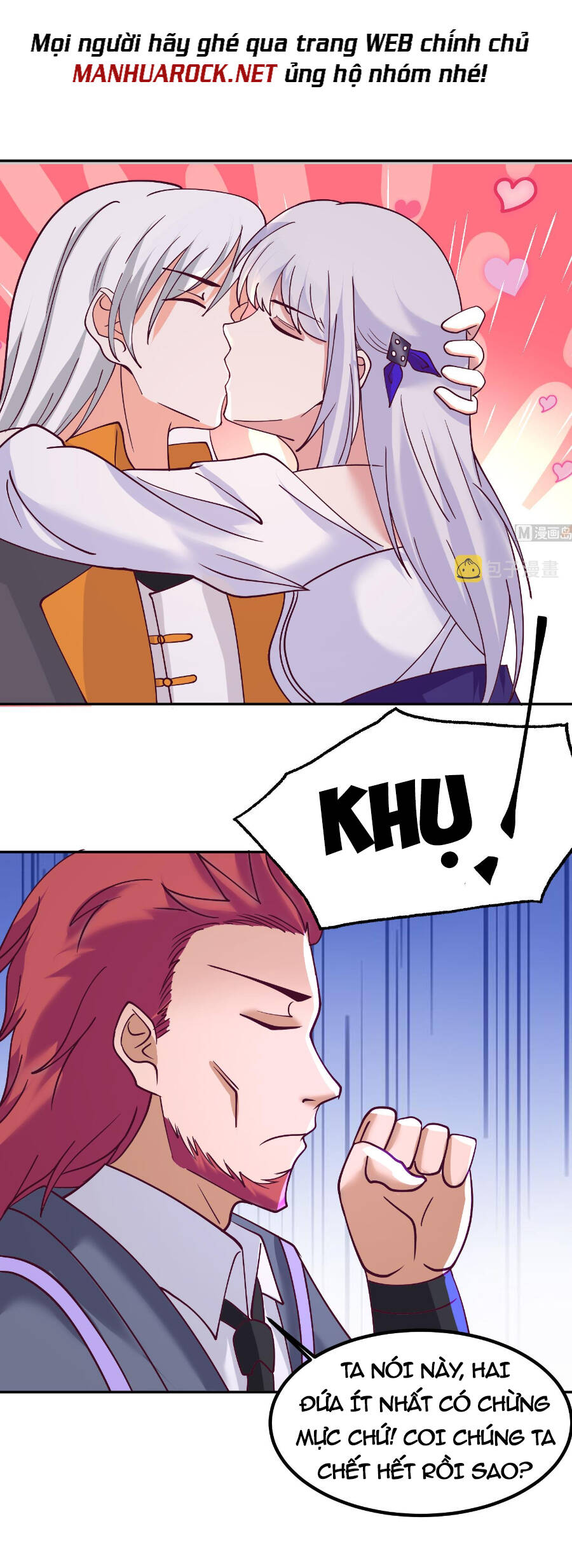 Trên Người Ta Có Một Con Rồng Chapter 599 - 16
