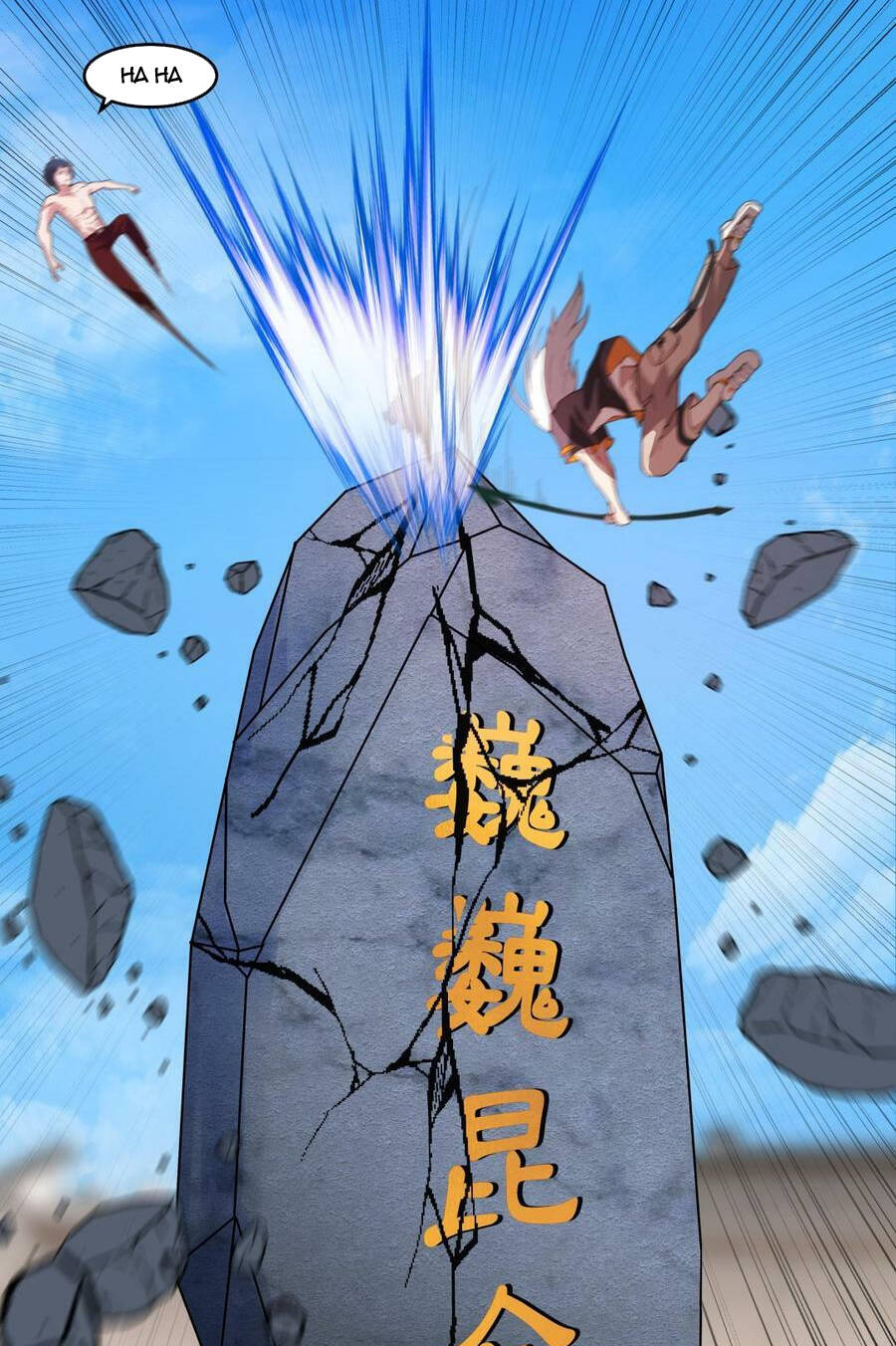 Trên Người Ta Có Một Con Rồng Chapter 539 - 12