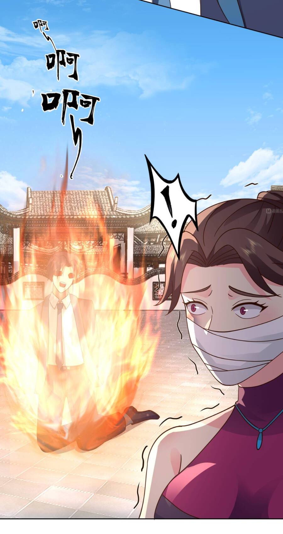 Trên Người Ta Có Một Con Rồng Chapter 542 - 11