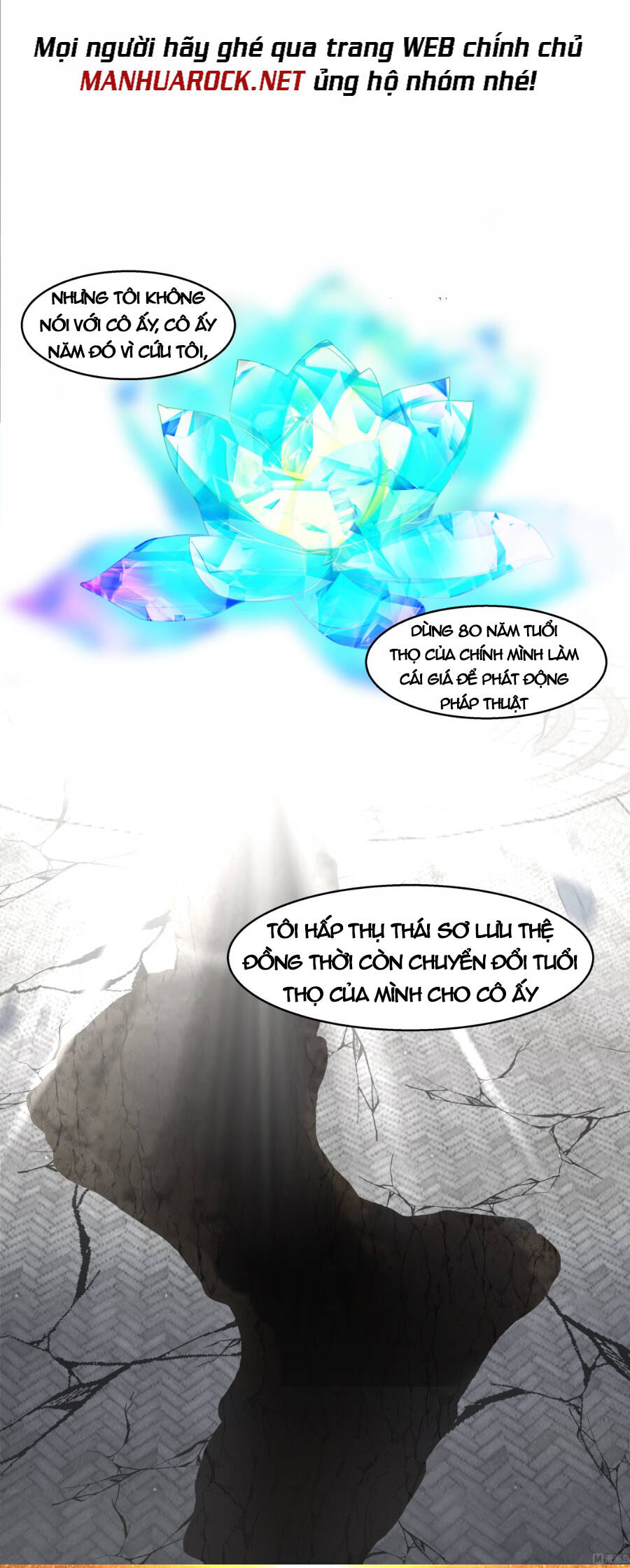 Trên Người Ta Có Một Con Rồng Chapter 544 - 16