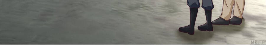 Trên Người Ta Có Một Con Rồng Chapter 548 - 14