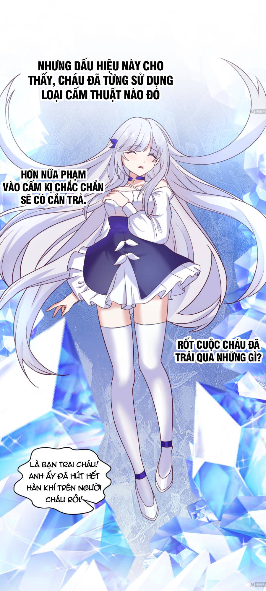 Trên Người Ta Có Một Con Rồng Chapter 548 - 6