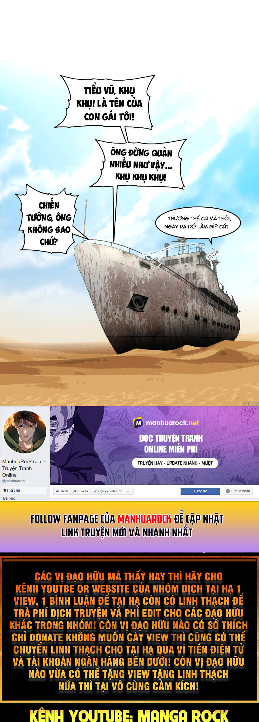 Trên Người Ta Có Một Con Rồng Chapter 549 - 18