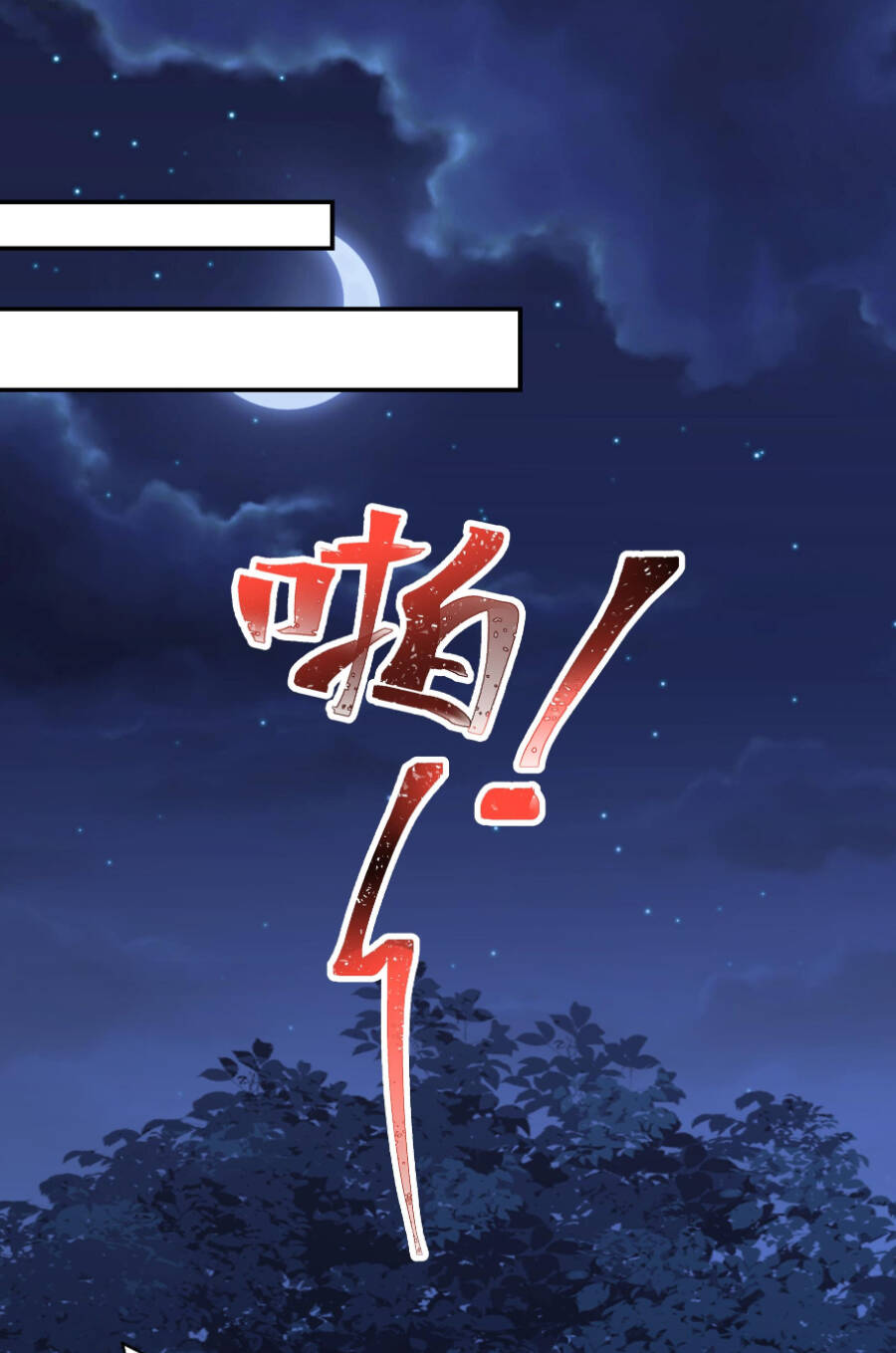 Trên Người Ta Có Một Con Rồng Chapter 550 - 14