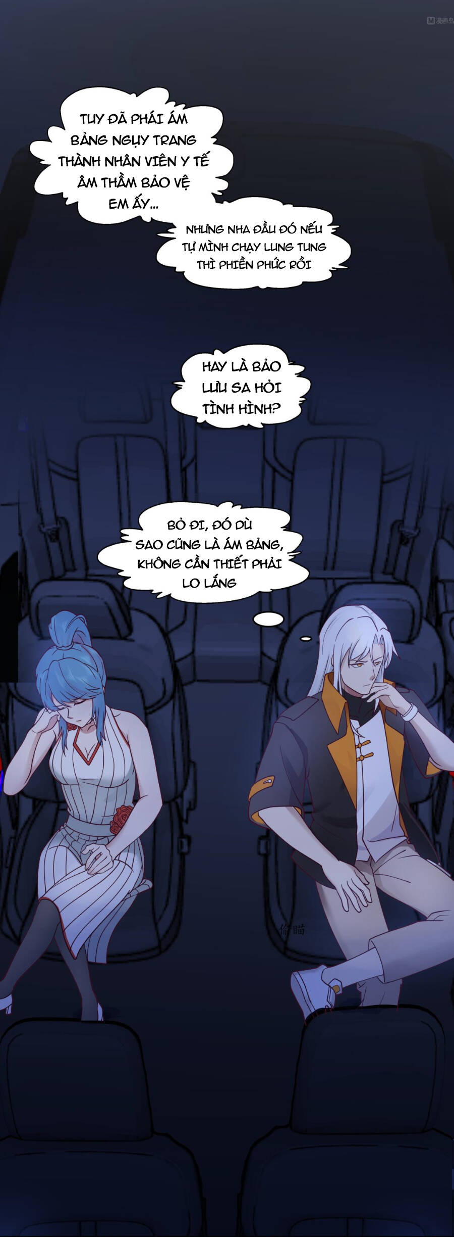 Trên Người Ta Có Một Con Rồng Chapter 550 - 3