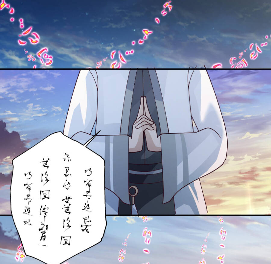 Trên Người Ta Có Một Con Rồng Chapter 555 - 12