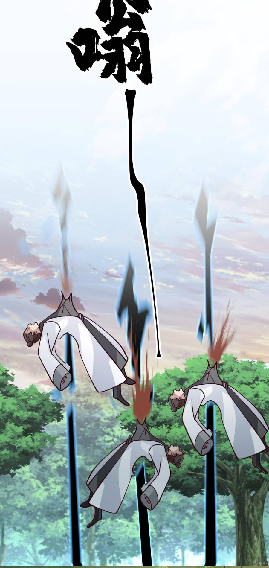 Trên Người Ta Có Một Con Rồng Chapter 555 - 18