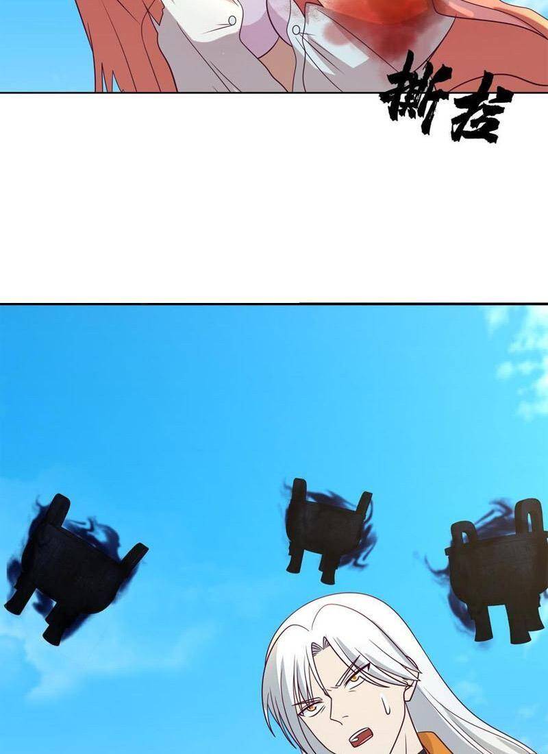 Trên Người Ta Có Một Con Rồng Chapter 556 - 9