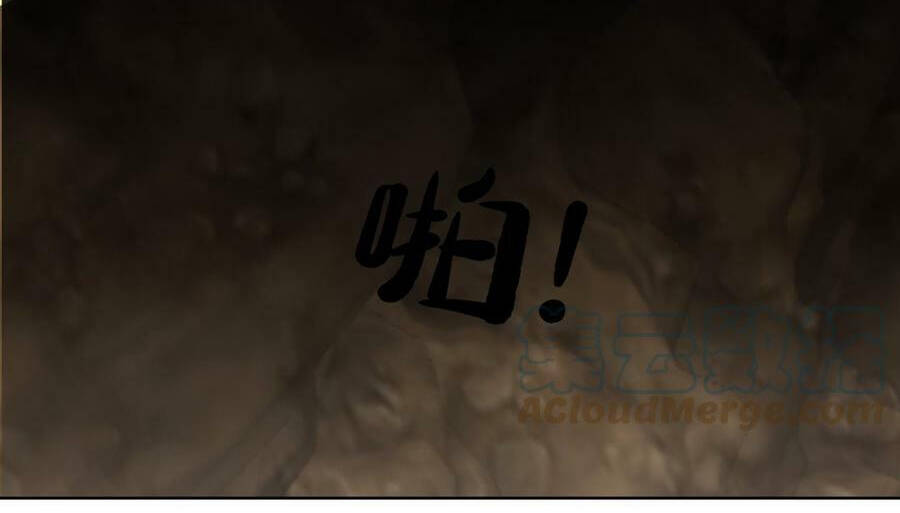 Trên Người Ta Có Một Con Rồng Chapter 559 - 8