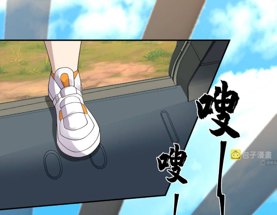 Trên Người Ta Có Một Con Rồng Chapter 561 - 17