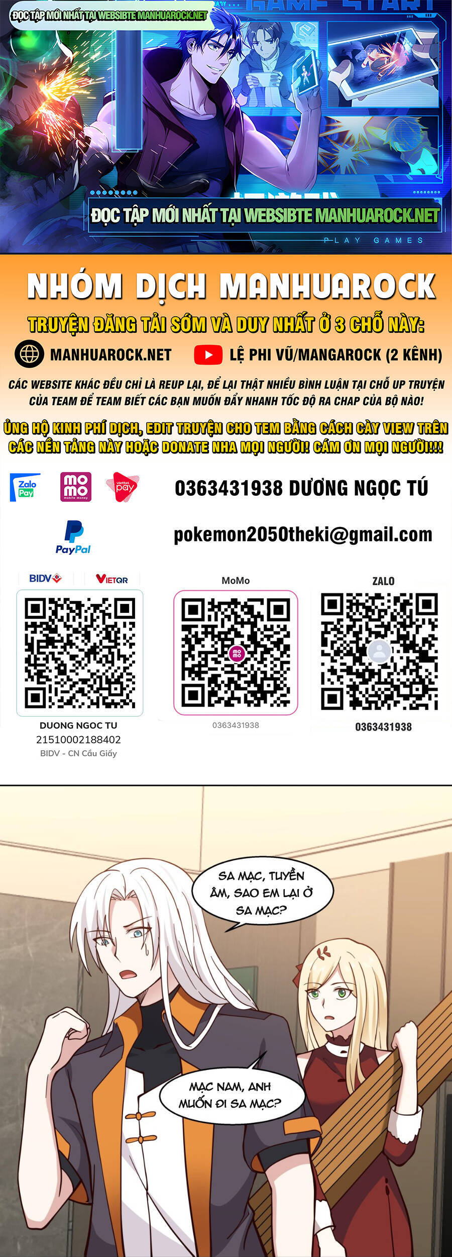 Trên Người Ta Có Một Con Rồng Chapter 563 - 1