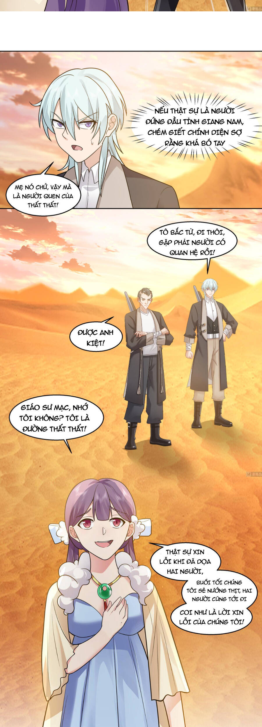 Trên Người Ta Có Một Con Rồng Chapter 565 - 10