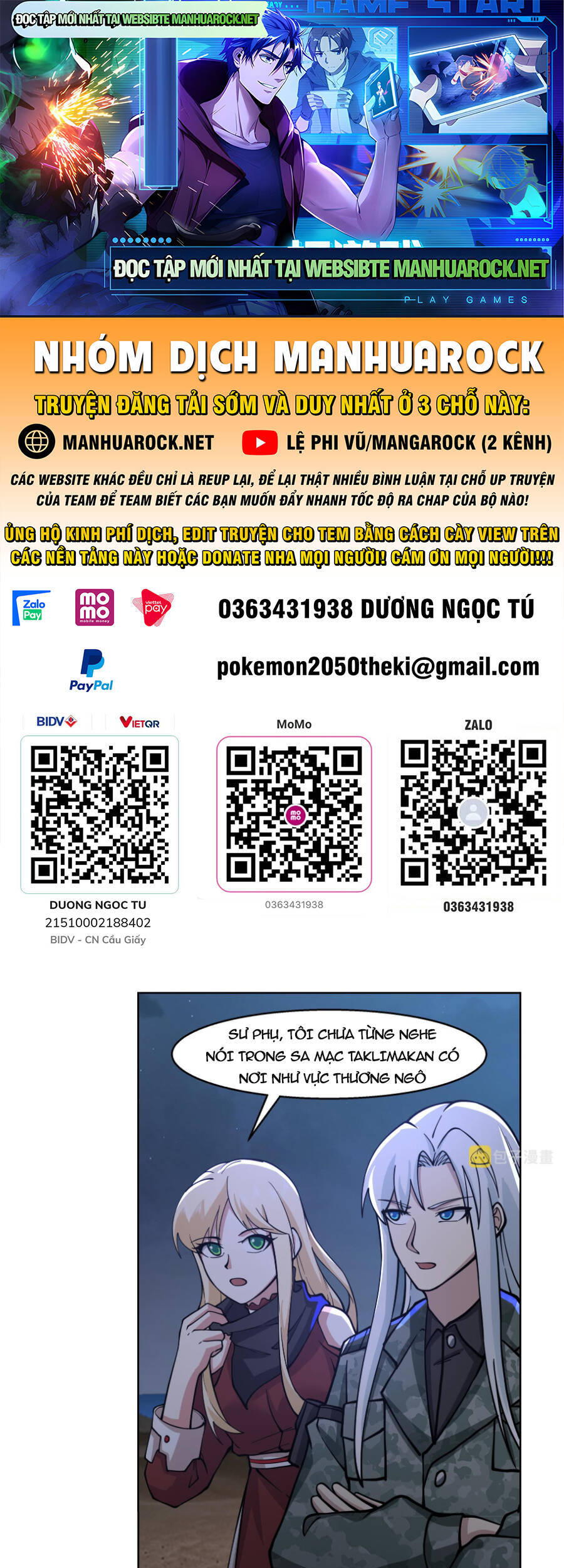 Trên Người Ta Có Một Con Rồng Chapter 567 - 1