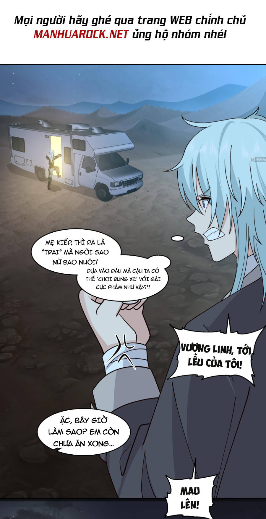 Trên Người Ta Có Một Con Rồng Chapter 567 - 21