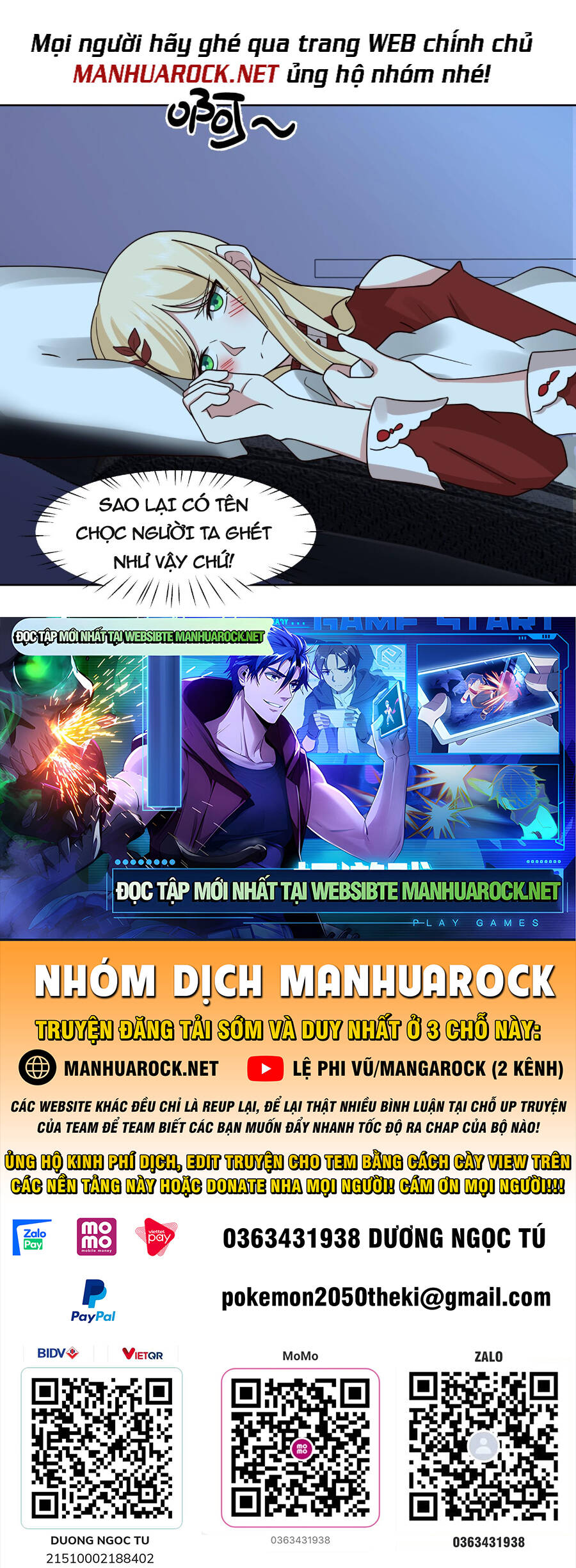 Trên Người Ta Có Một Con Rồng Chapter 567 - 23