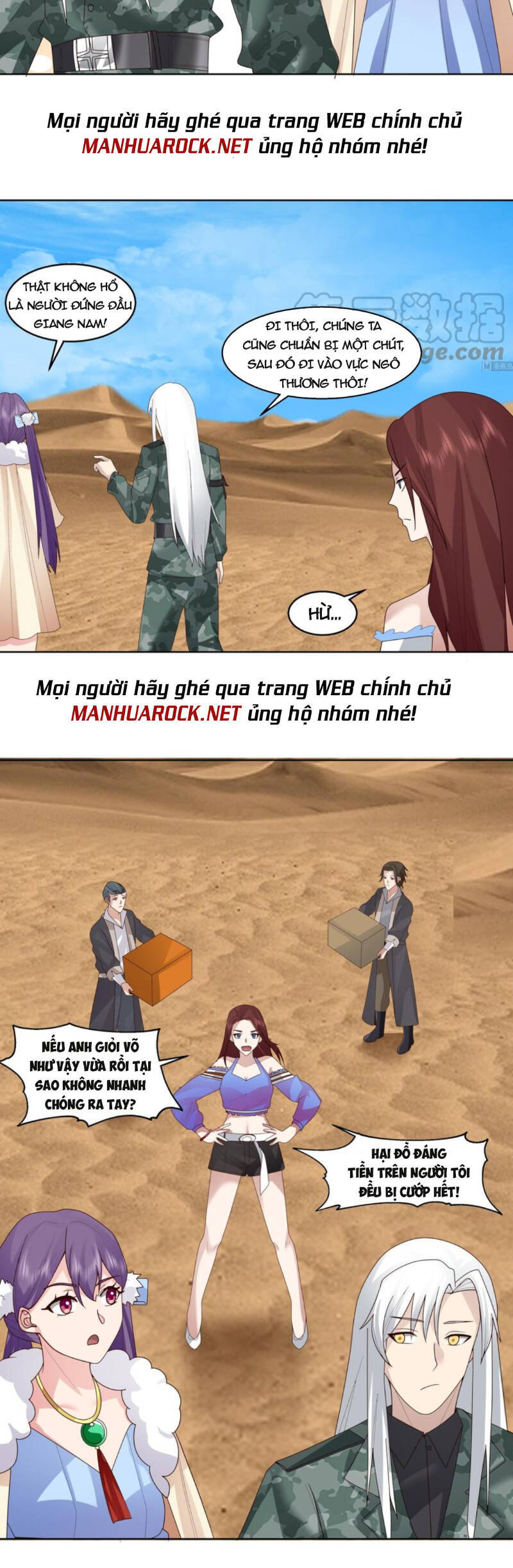 Trên Người Ta Có Một Con Rồng Chapter 571 - 8