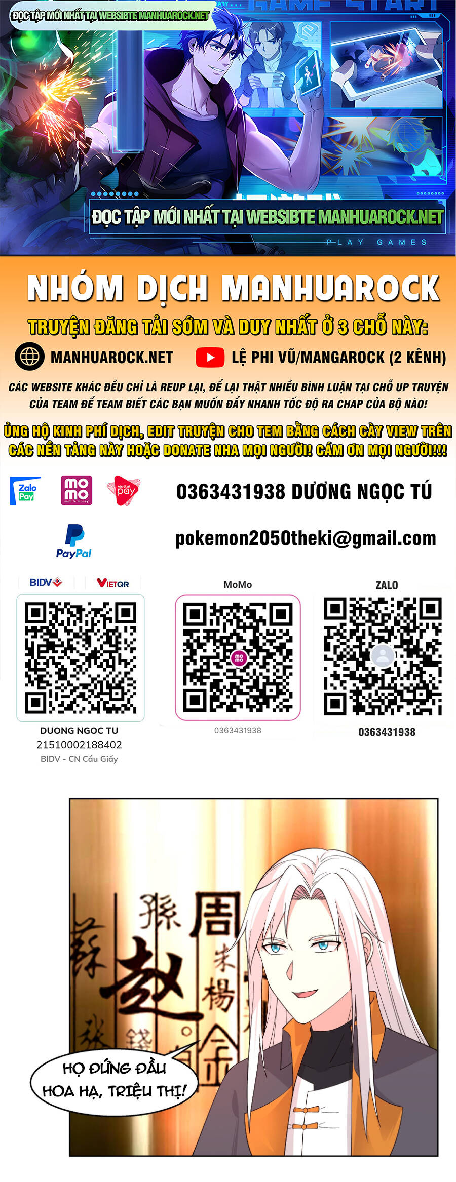 Trên Người Ta Có Một Con Rồng Chapter 582 - 1