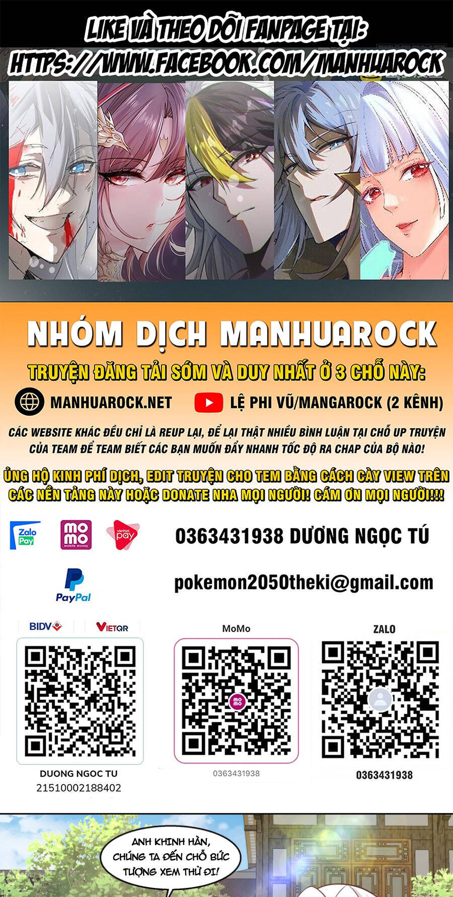 Trên Người Ta Có Một Con Rồng Chapter 584 - 1