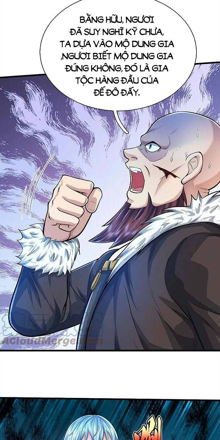 Ngạo Thị Thiên Địa Chapter 467 - 12