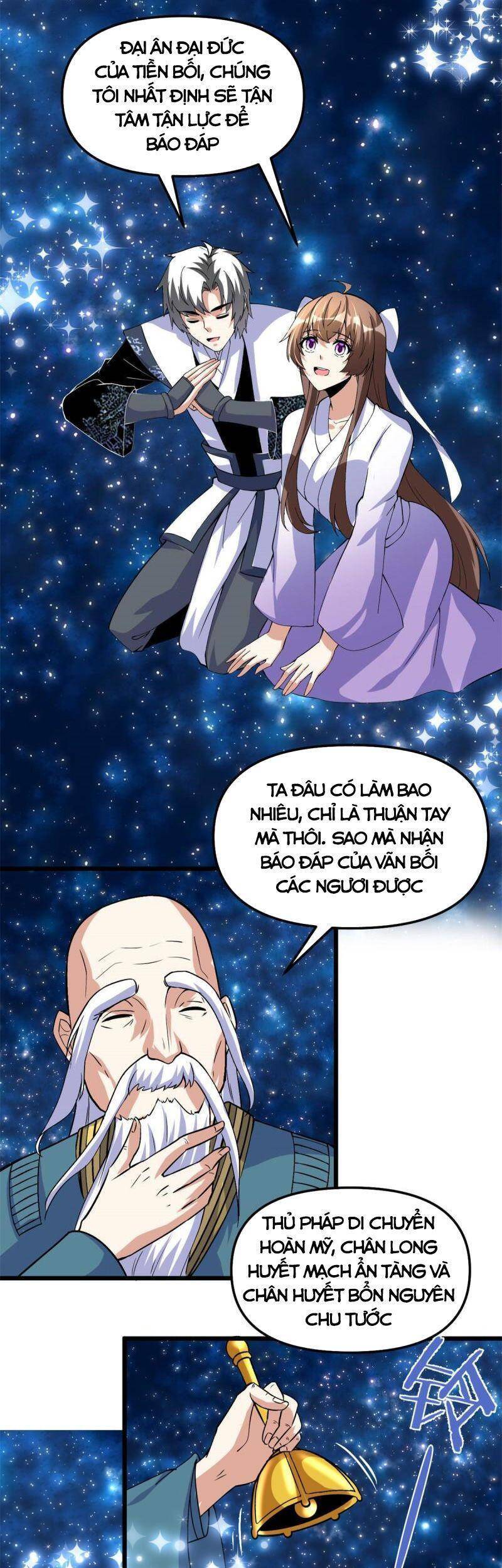 Ta Tu Có Lẽ Là Giả Tiên Chapter 277 - 19