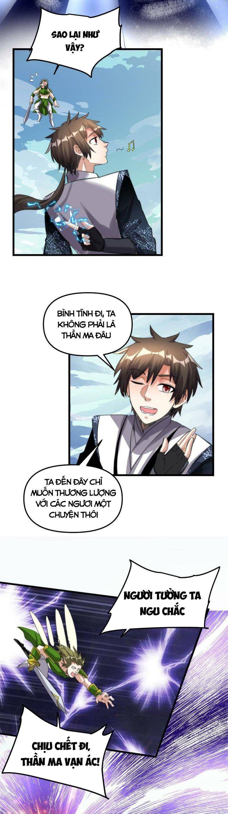 Ta Tu Có Lẽ Là Giả Tiên Chapter 286 - 12