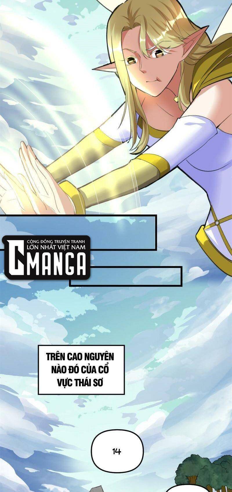Ta Tu Có Lẽ Là Giả Tiên Chapter 290 - 16