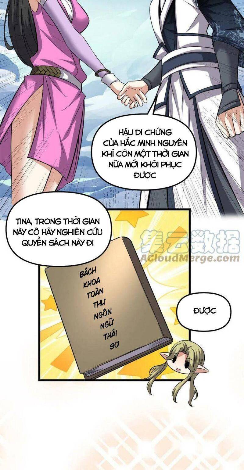 Ta Tu Có Lẽ Là Giả Tiên Chapter 292 - 8
