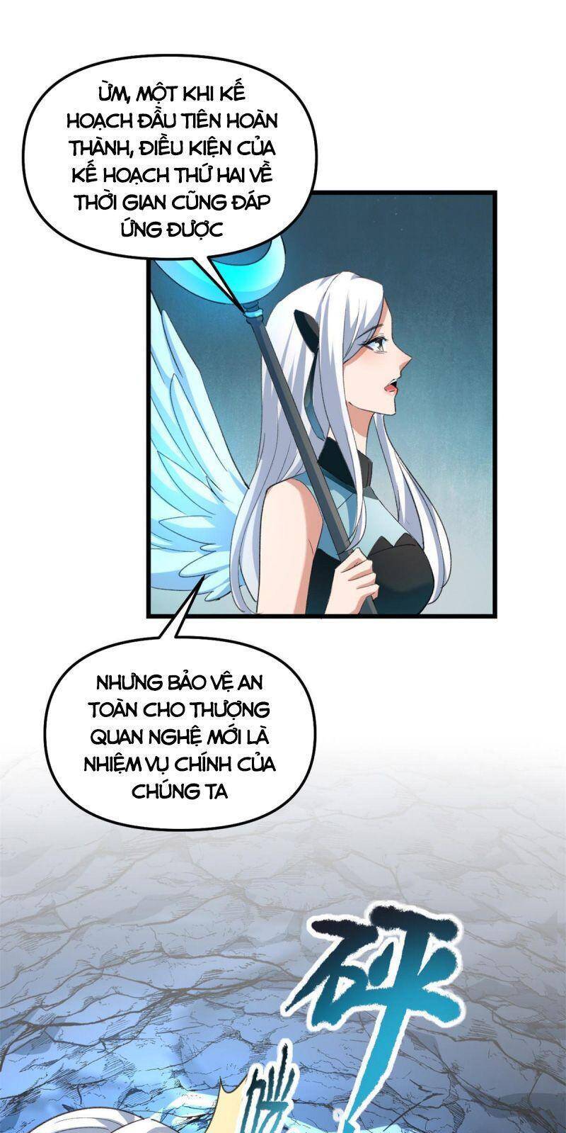 Ta Tu Có Lẽ Là Giả Tiên Chapter 300 - 19