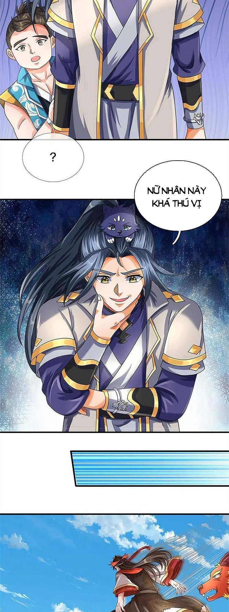 Thần Võ Thiên Tôn Chapter 539 - 12