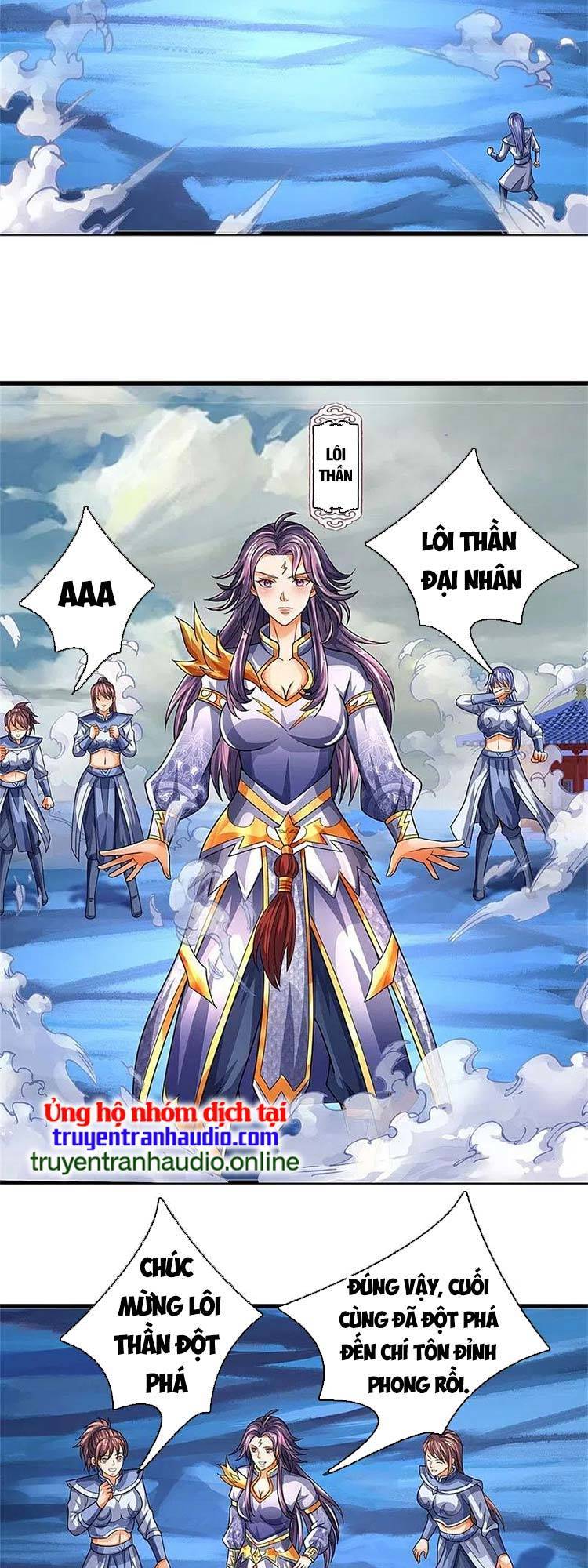 Thần Võ Thiên Tôn Chapter 547 - 19