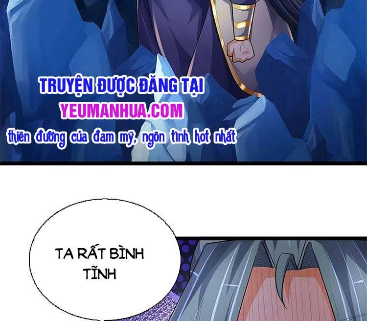 Thần Võ Thiên Tôn Chapter 541 - 13
