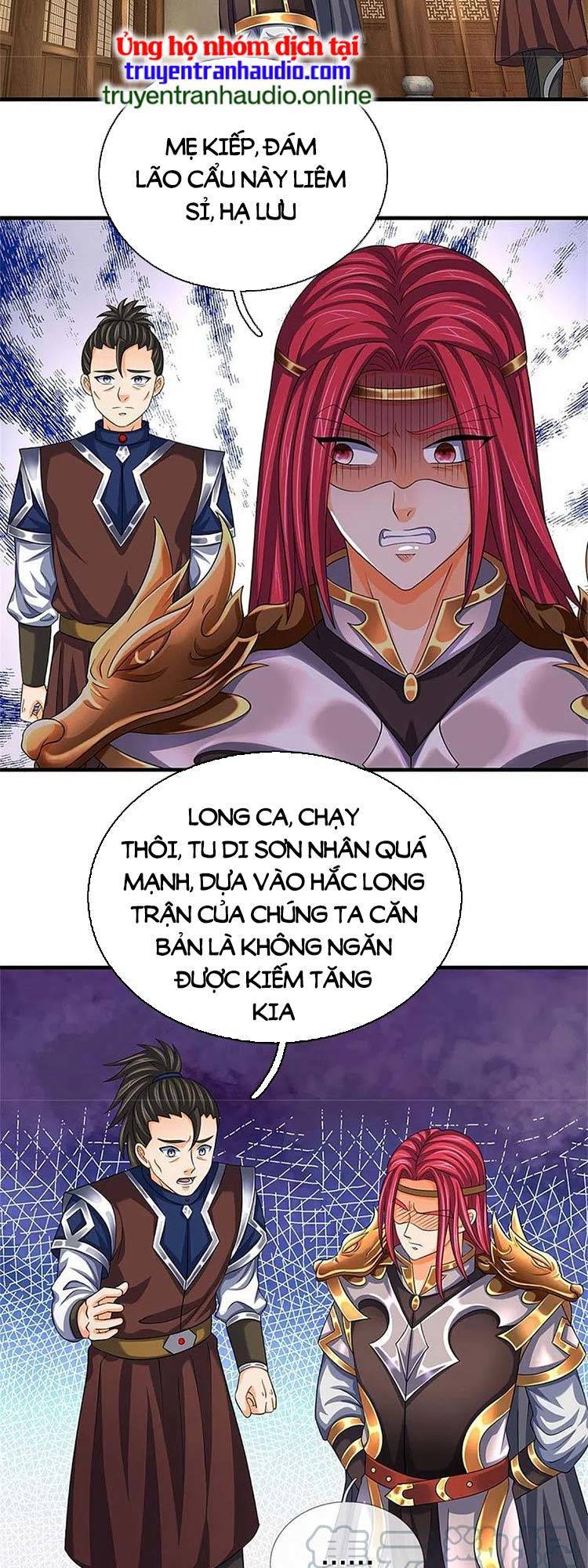 Thần Võ Thiên Tôn Chapter 544 - 4