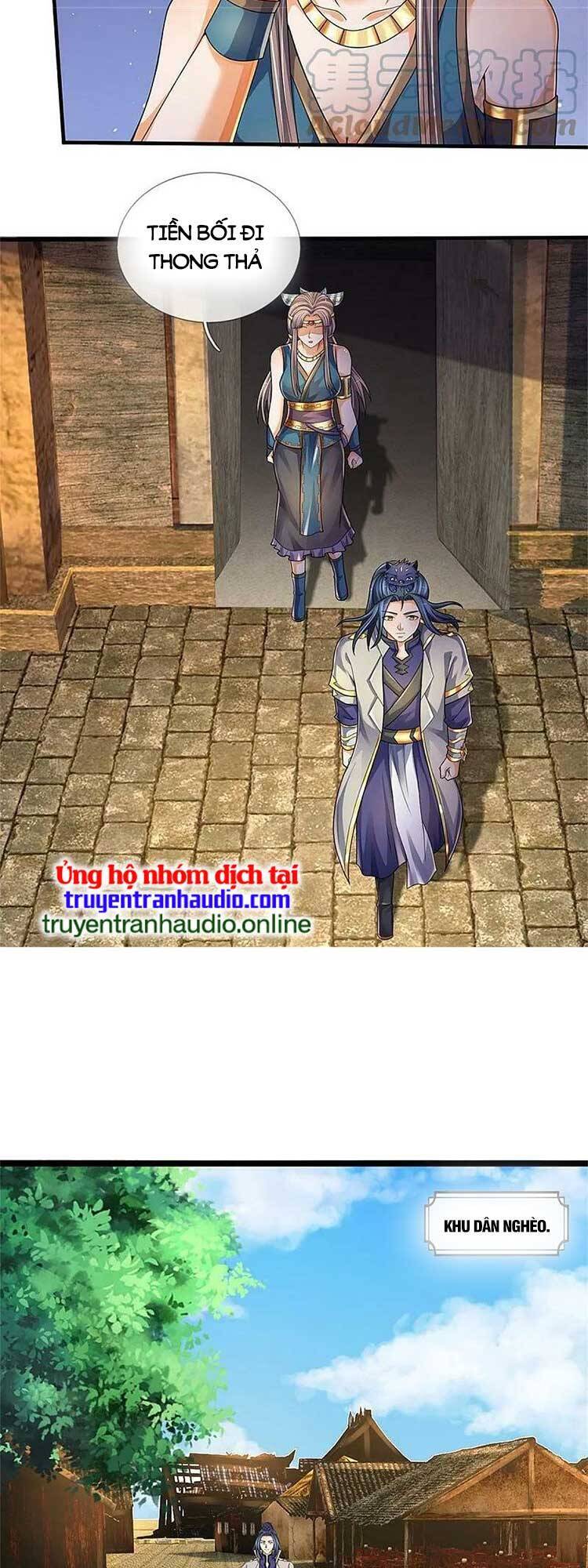 Thần Võ Thiên Tôn Chapter 552 - 14