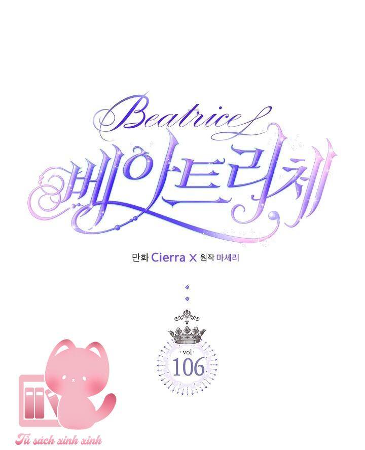 Công Chúa Chloe Chapter 106 - 2
