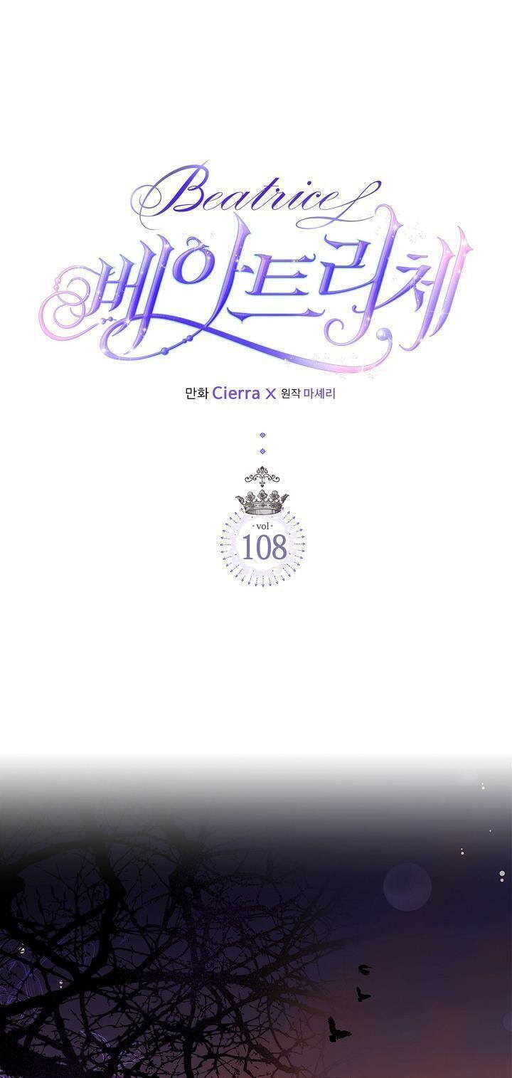 Công Chúa Chloe Chapter 108 - 4