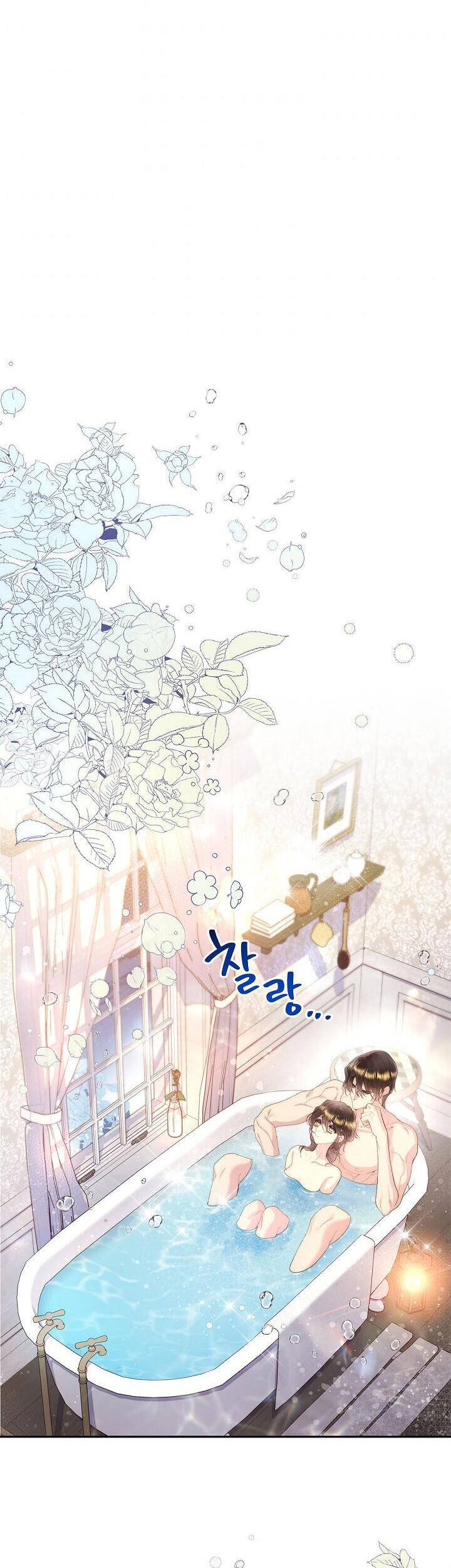 Công Chúa Chloe Chapter 97 - 22