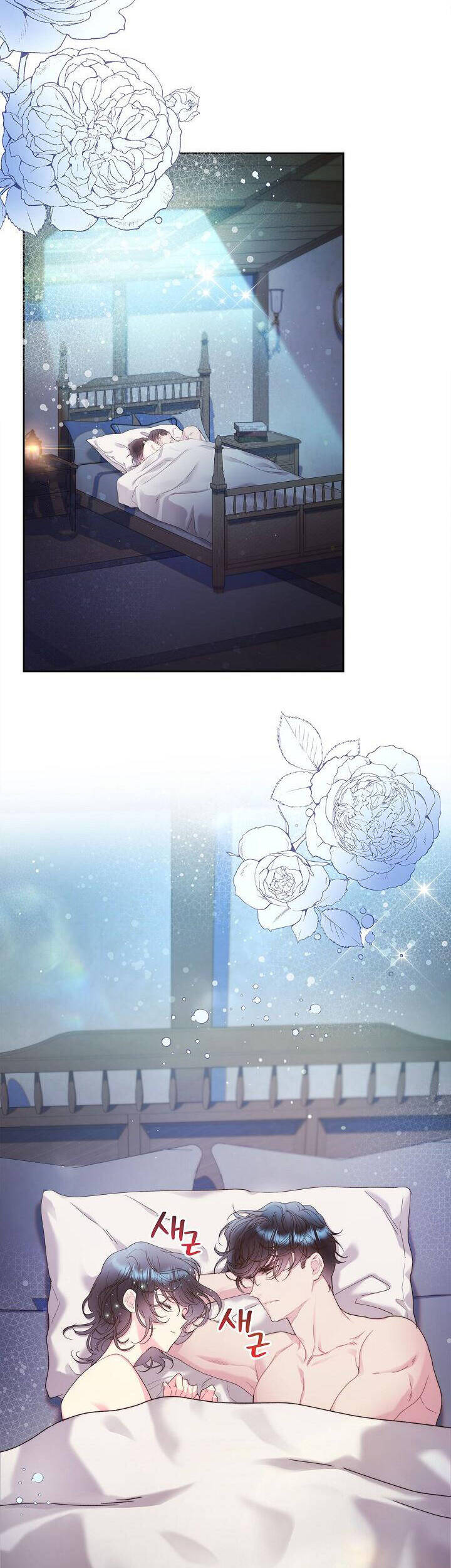 Công Chúa Chloe Chapter 97 - 38