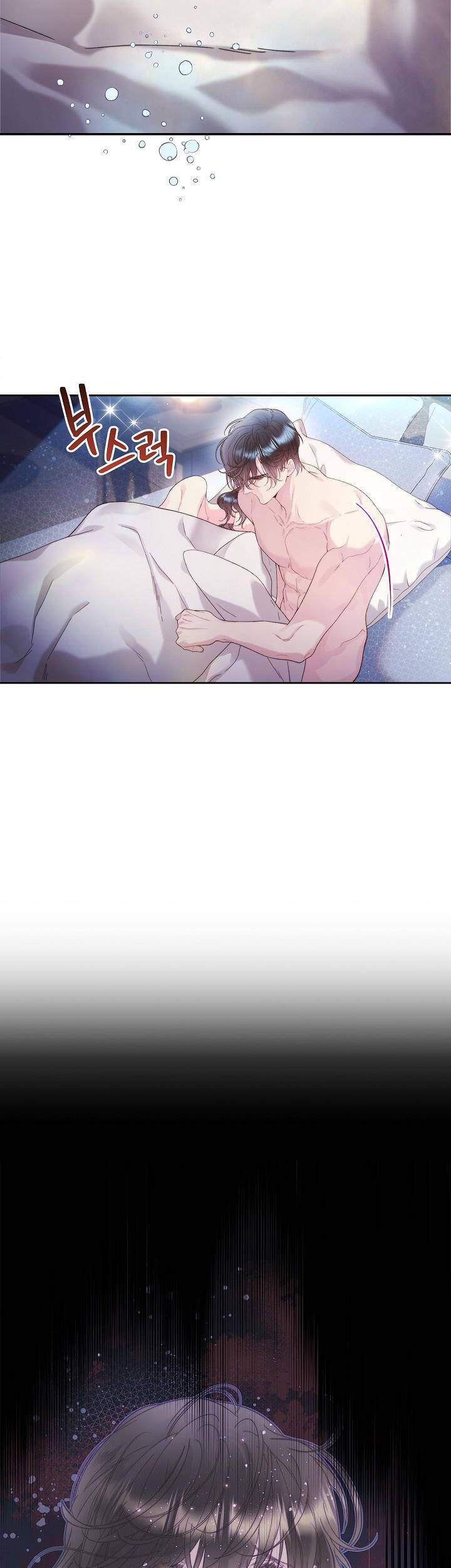 Công Chúa Chloe Chapter 97 - 39